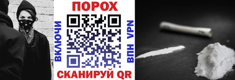 как найти   мориарти какой сайт  блэк спрут онион  Amphetamine 98%  Куровское 
