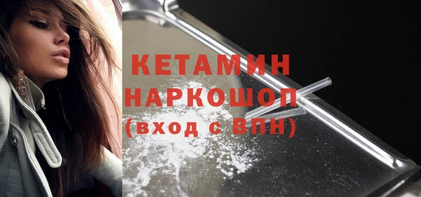 mix Нягань