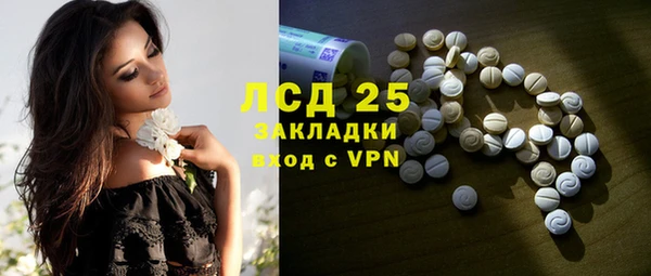 дмт Покровск