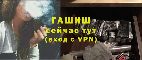 дмт Абдулино