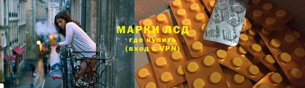 дмт Абдулино