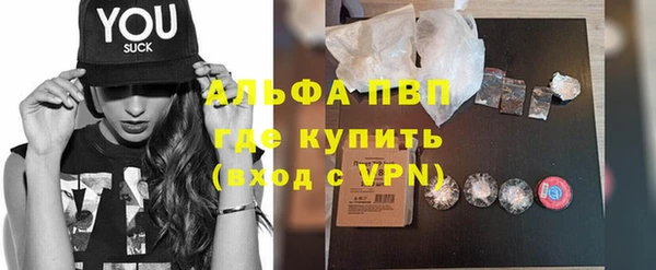 ешки Абаза
