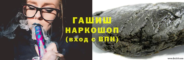 ешки Абаза