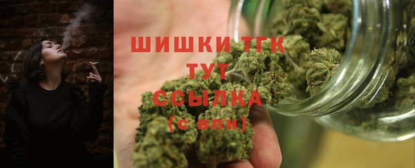 дмт Абдулино