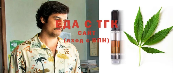 ешки Абаза