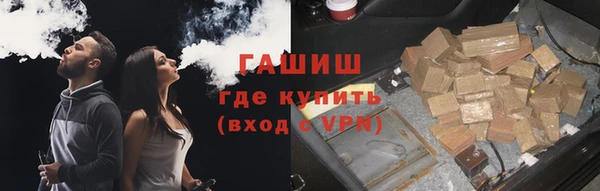 ешки Абаза