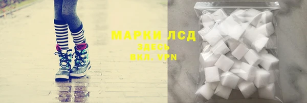 дмт Абдулино