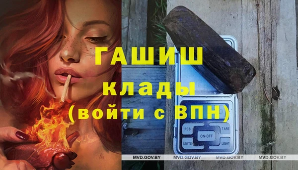 ешки Абаза