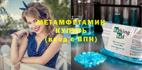 ешки Абаза