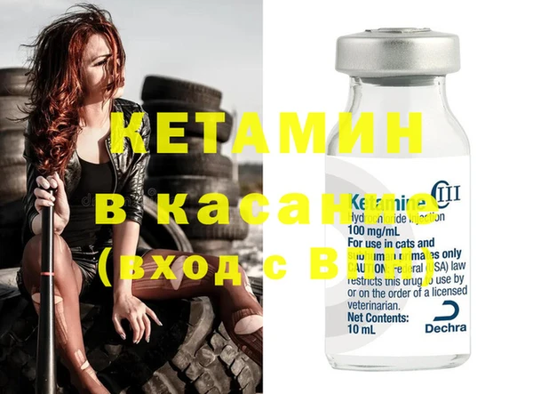 ешки Абаза