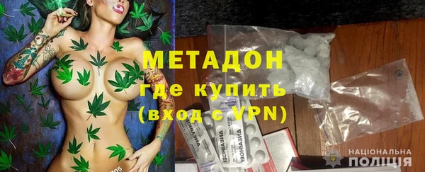ешки Абаза