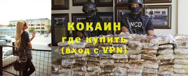 дмт Абдулино