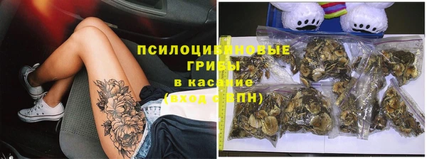 дмт Абдулино