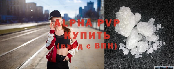 ешки Абаза