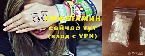 прущая мука Покров
