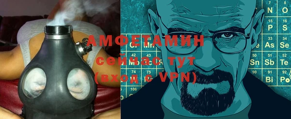 дмт Абдулино