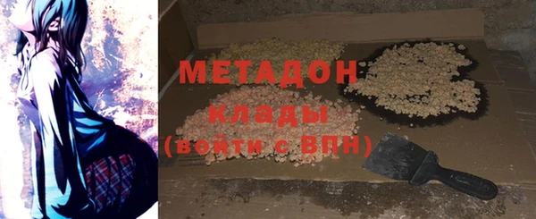 ешки Абаза