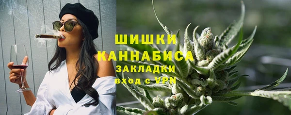 ешки Абаза