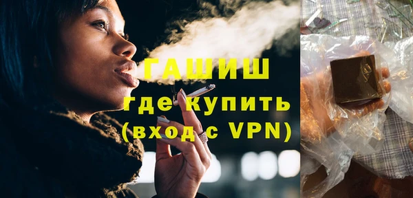 дмт Абдулино