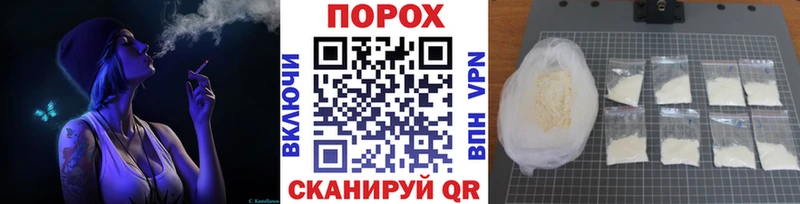 Первитин Декстрометамфетамин 99.9%  как найти   Куровское 