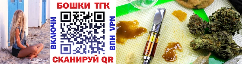Шишки марихуана SATIVA & INDICA Куровское